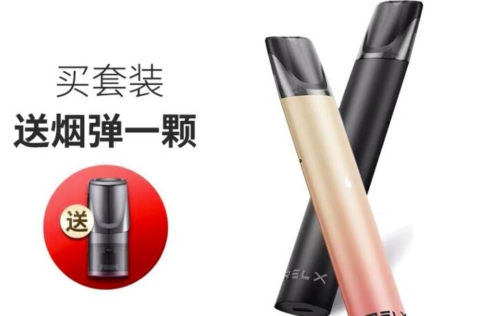 电子烟抽起来有一股烧焦味正常吗 电子烟抽着有烧焦的味道